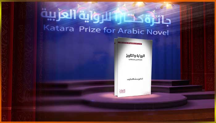 محمد بن الصادق كحلاوي