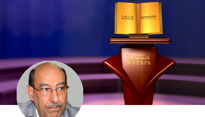 صالح هويدي