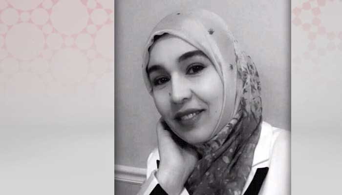 نفيسة زين العابدين